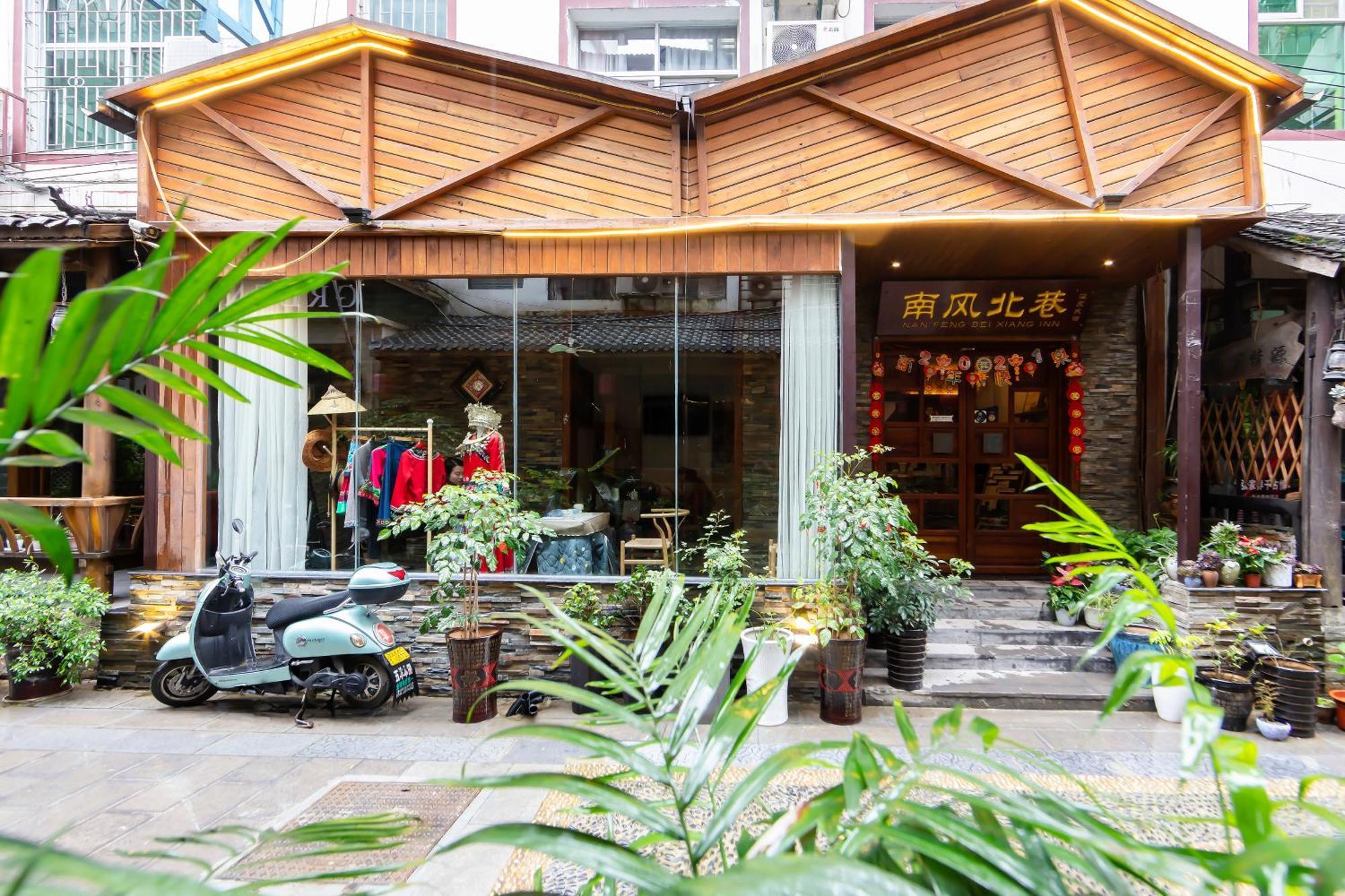 Breeze & Alley Inn--Tianmenshan Cableway-English Reception-Tourism Planing Zhangjiajie Luaran gambar
